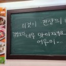 프롬어거스트