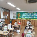 동대전초등학교 이미지