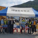 남면의원 네이버블로그