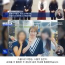 말투 PTSD 오는 의정부 초등학교 학부모 이미지