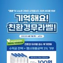 백진사 네이버블로그