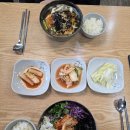 맛점하세요 이미지
