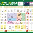 앵고개로 815번길 이미지