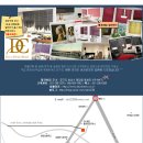 수원-0375 이미지