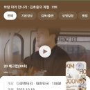 하란영화관 이미지