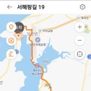 용동 이미지