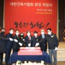 석 건축사사무소 이미지