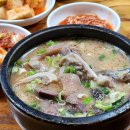[수원] 명산식당, 수원역 순대국밥골목 도장깨기. 술 마시기 좋은 노포 국밥집