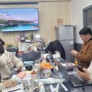 청강떡집