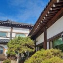 아리랑한우전문점 | 인천 한정식 아리아리랑에서는 회식도 한다고 하네요~