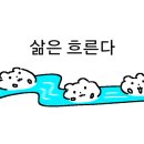 스테이서하온 이미지