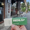 소정약국 | 베트남 쇼핑 리스트 저장 필수 - 호치민 약국 추천 크림 Medila(메딜라) 실구매 상세 후기
