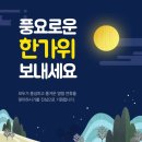몬스터카매니아