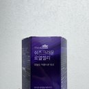 RoyalJelly | [영양제/여성건강/선물추천] 쉬즈크라운 로열젤리 후기