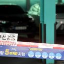 (주)이명산업 이미지