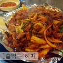 엔젤당구장 이미지