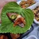 더통큰대학족발 이미지