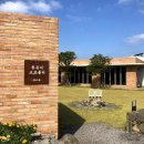 한동리브로콜리 이미지