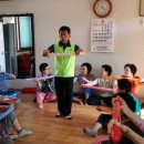 평화아파트경로당 이미지