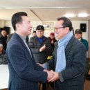 사)한국지체장애인협회경기도협회남양주시지회 이미지