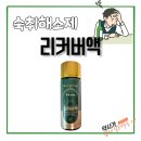 서면다정약국 이미지