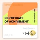 2024 07 월간일기