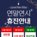 맥스모외과의원 이미지