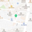 처갓집양념치킨괴정샘터점 이미지