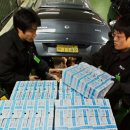 발렌타인 초콜릿 살찌는 유혹 받아 보실랑교? 이미지