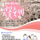 서부천 이미지