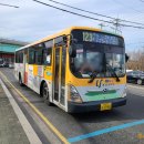 효문2로L 이미지