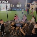 우디바베큐팩토리