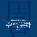 법무사김승호사무소