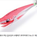 레드캣츠 | **가을 갑오징어 낚시? 이젠 무조건 이거! 캣츠크로우 쿠잉 수평에기 (레드) 리얼 조행 후기**