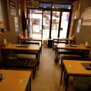 보글보글짜글이 이미지