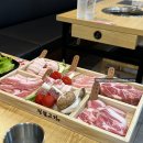 송탄출장소 삼겹살 맛집 정월고기 정월모둠고기 후기