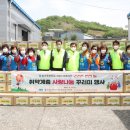 찬찬찬밑반찬판매