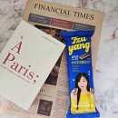 (주)에이스엠앤티 | GS 편의점 아이스크림 쯔양 모나카 쯔양 빠삭 초코롱 모나카