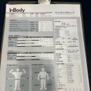 율곡어린이집 | 천안 PT 불당동 피지오스튜디오 | 출산 후 체력 관리 듀엣 수업 후기