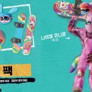 더라이더스인 이미지