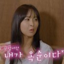 정숙포차 네이버블로그