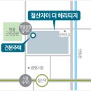 광명철산우체국 이미지