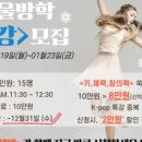 리라학원 네이버블로그