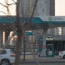 21세기주유소 이미지