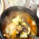 냉삼마트 이미지