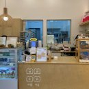 바름 다옴 이미지