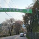 이상원농장 이미지