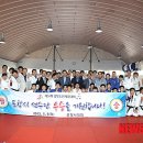 동지고등학교 이미지