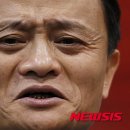 알리바바 이미지