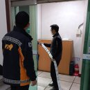 부천시교통정보센터 이미지